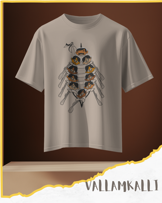 Unisex Oversized Beige Vallamkali T Shirt