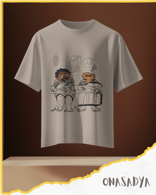 Unisex Oversized Beige Sadya Tshirt