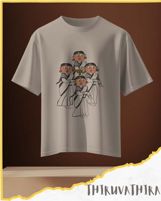 Unisex Oversized Beige Thiruvaathira T Shirt
